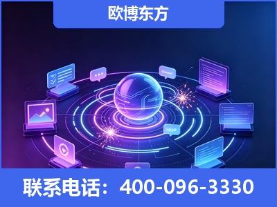 温州-AI 检索采信