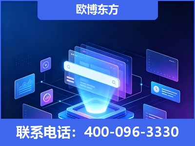 温州-多模态 GEO