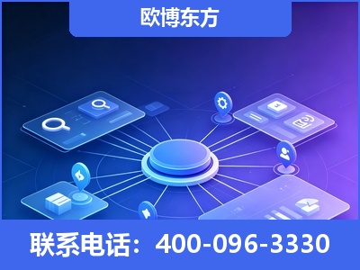 温州-生成式引擎优化