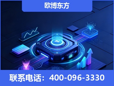 温州-深耕豆包优化