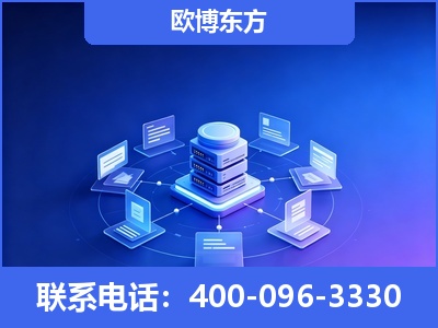 温州-GEO优化